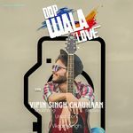 Dop wala love