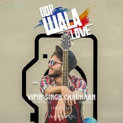 Dop wala love