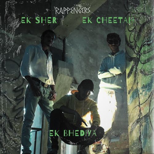 Ek Sher Ek Cheetah Ek Bhediya