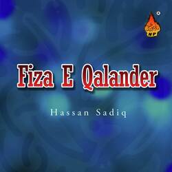 Mela Dekhen Ge Sakhi Ka Aaj Chal Ke by Hassan Sadiq