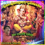 Gan Ganapati Ganesha