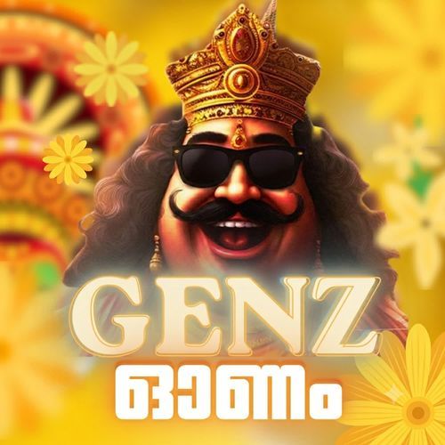 Genz Onam