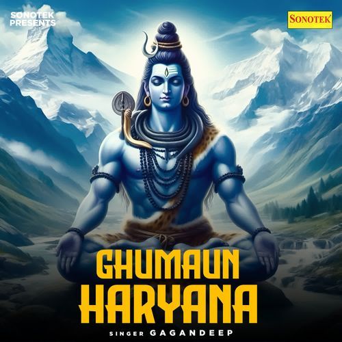 Ghumaun Haryana