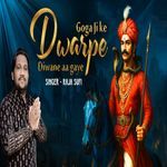 Gogaji Ke Dwarpe Diwane Aa Gaye