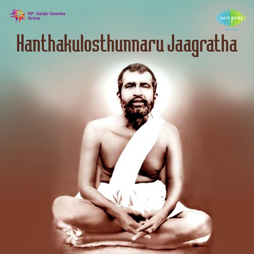 Hanthakulosthunnaru Jaagratha