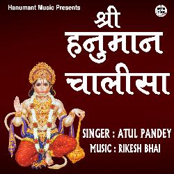 Hanuman Chalisha (Bhakti Song)-MQ4,CDB2RwY