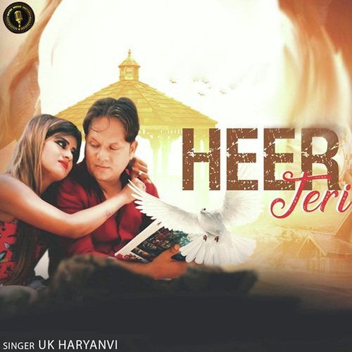 Heer Teri