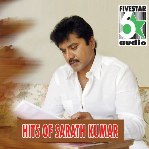Hits Of Sarathkumar