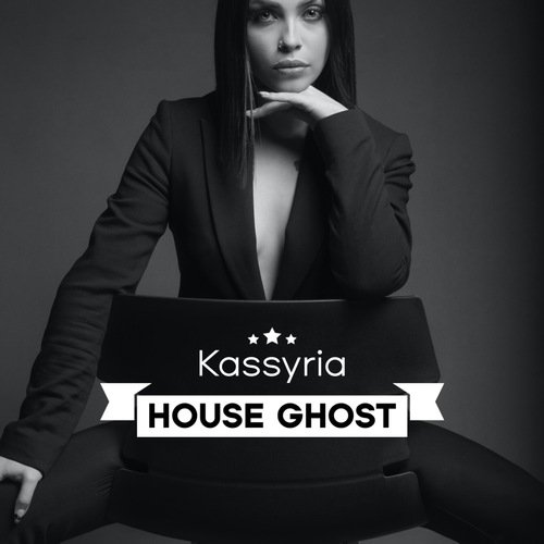 House ghost cover art
