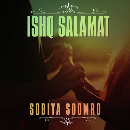 Sobiya Soomro