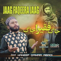 Jaag Faqeera Jaag-CCkNZ0xFaHk