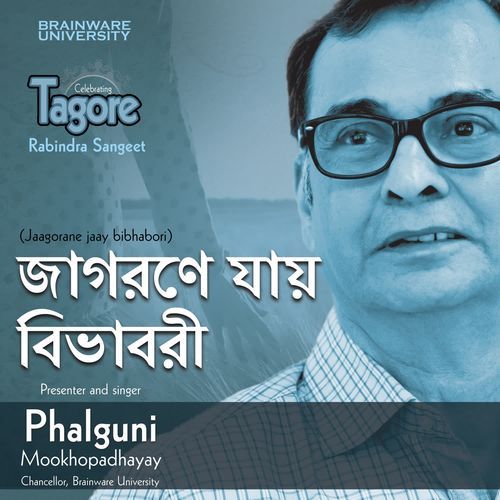 Jaagorane Jaay Bibhabori