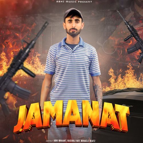 Jamanat