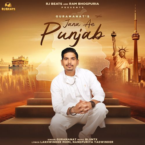 Jana Ae Punjab