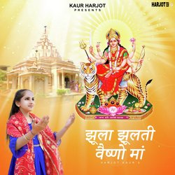 Jhula Jhulti Vaishno Maa-GgJTSxpheQE