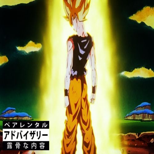 Kakarot cover art