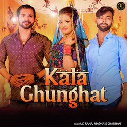 Kala Ghunghat-CgMmXDxFVWM