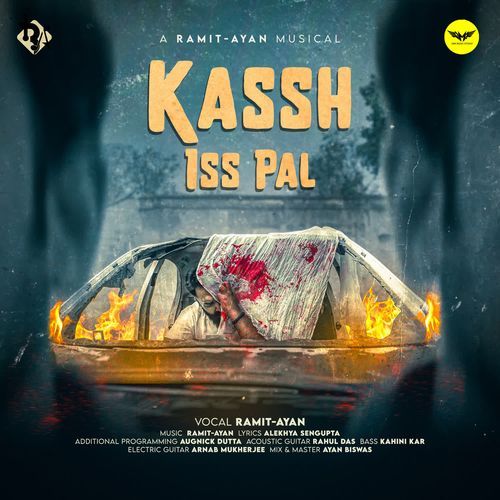 Kassh Iss Pal