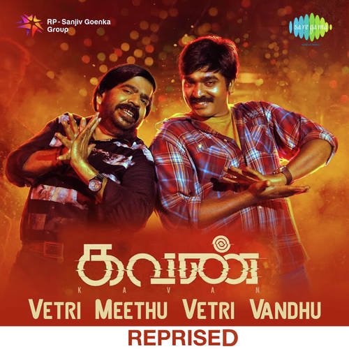 Vetri Meethu Vetri Vandhu - Reprised
