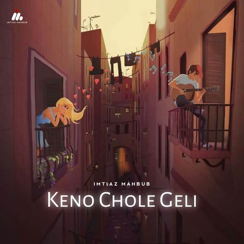 Keno Chole Geli