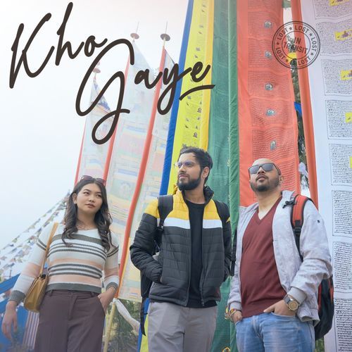 Kho Gaye