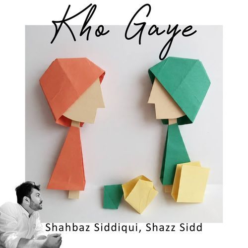 Kho Gaye