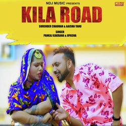 Kila Road-KD4jRDkBcwU