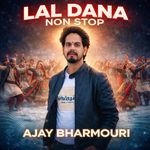 Laal Dana