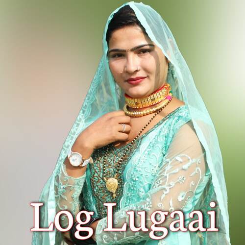 Log Lugaai