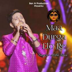 MAA DURGA ELO RE-RCQufSQFcmo