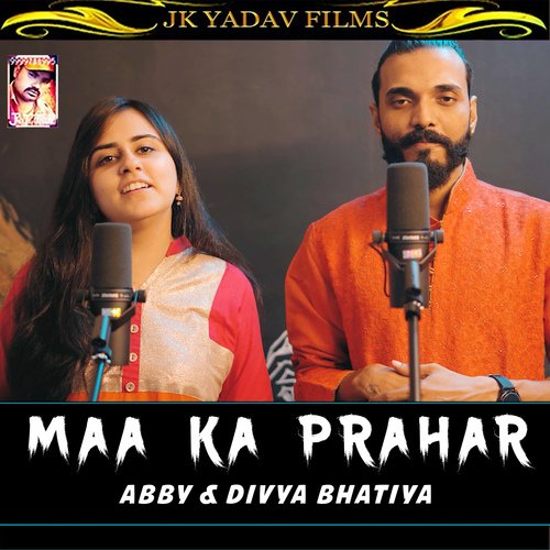 Maa Ka Prahar