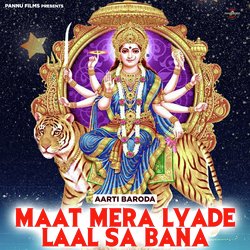 Maat Mera Lyade Laal Sa Bana-QBwHazVieQU