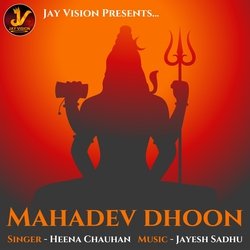 Mahadev Dhoon-FSRSQA1kVnk