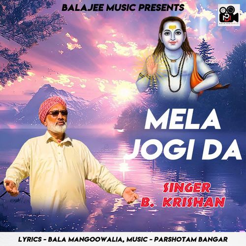 Mela Jogi Da