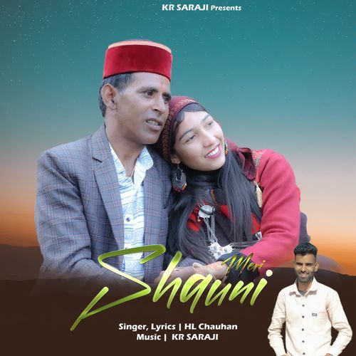 Meri Shauni