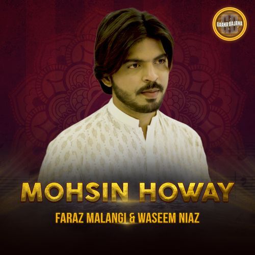 Mohsin Howay cover art