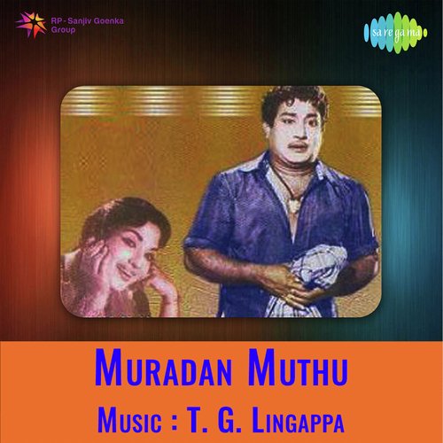 Muradan Muthu