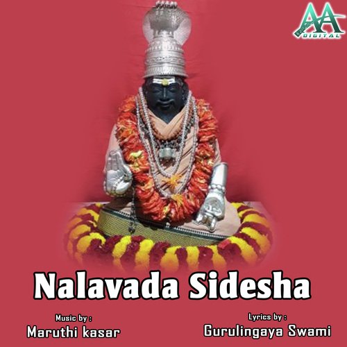 Nalavada Sidesha