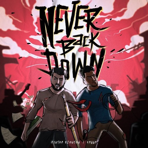 Never Back Down (feat. Kanna)