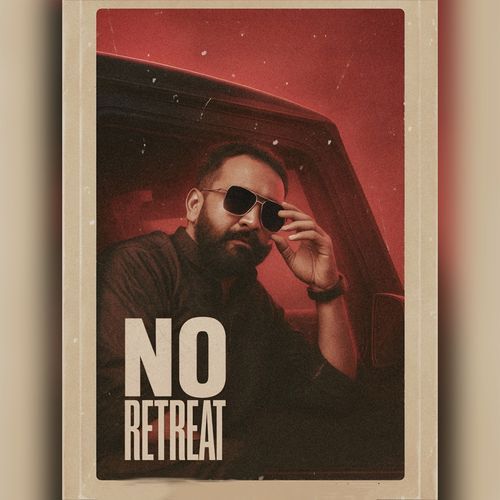No Retreat