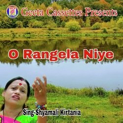 O Rangela Niye-EkUyfBkFfgQ