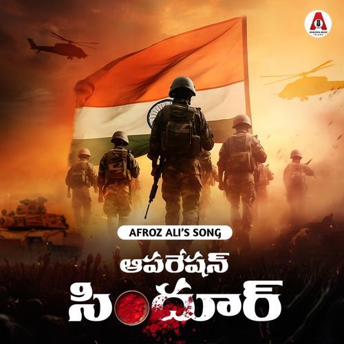 Operation Sindoor