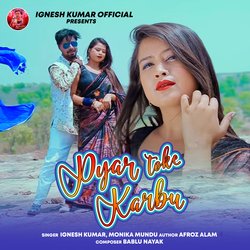 PYAR TOKE KARBU (Nagpuri)-ACM7WkdpB1w