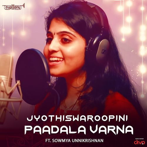 Paadala Varna Vibhooshithey (From "Jyothiswaroopini")