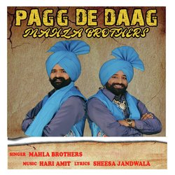 Pagg De Daag-AT4fBRVJAmM