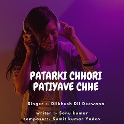 Patarki Chhori Patiyave Chhe-GBo6VhNWZgA