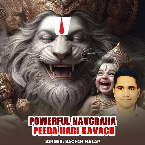 Powerful Navgraha Peeda Hari Kavach
