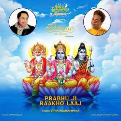 Prabhu Ji Raakho Laaj-KFs6c0Z2Q18