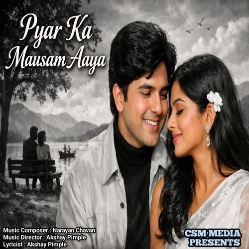 Pyar Ka Masam Aaya