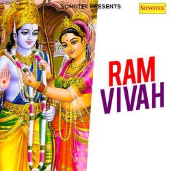 Ram Vivah Part 1